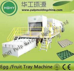 Paper Egg Tray Making Egg Tray Machine