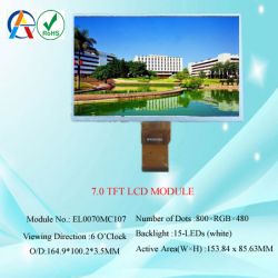 7.0 Inch Tft Lcd Capacitive Touch Screen Module