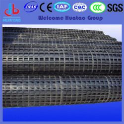 Metal Plastic Geogrid