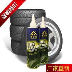 Tire Sealer