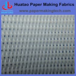 Polyester Woven Dryer Fabric