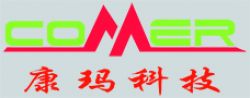 Zhuhai Holder Electronic Technology Co.,ltd.