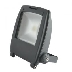 Ultra-bright List Led Outdoor Flood Light, High Lu