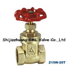 Brass Gate Valve With Ansi Din Jis Ks Gost Standar