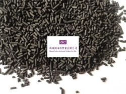 Pellet Activated Carbons