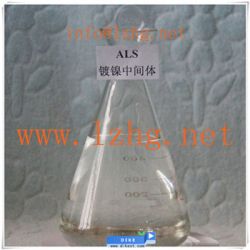 Als Sodium Allysulfonate 2495-39-8